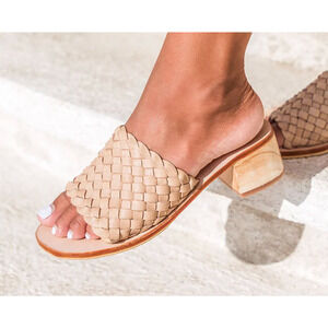Braided Slide Sandals in Beige - Women's Heeled Summer Sandals